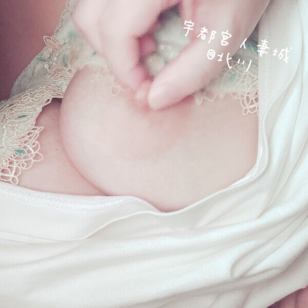 朝から((っ•ω•⊂))ｳｽﾞｳｽﾞ