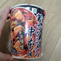桃瀬(ﾓﾓｾ)