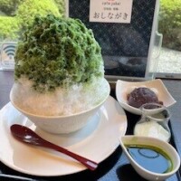 西(ﾆｼ)