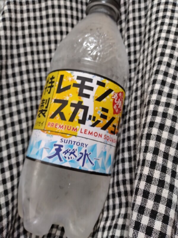 こんにちは😄