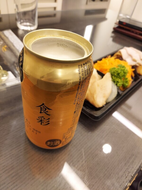 ありがとう🙂