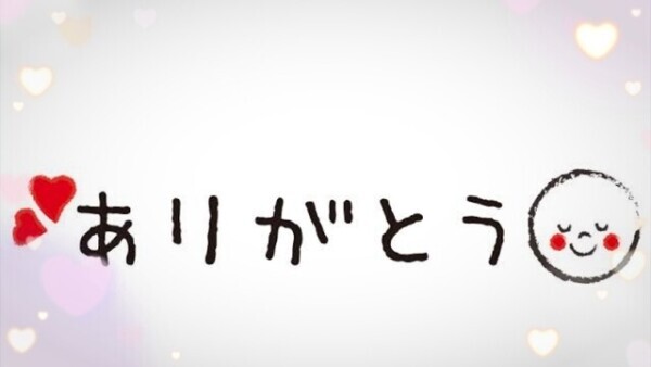 🍀.•* 明日以降の予定*•.🍀