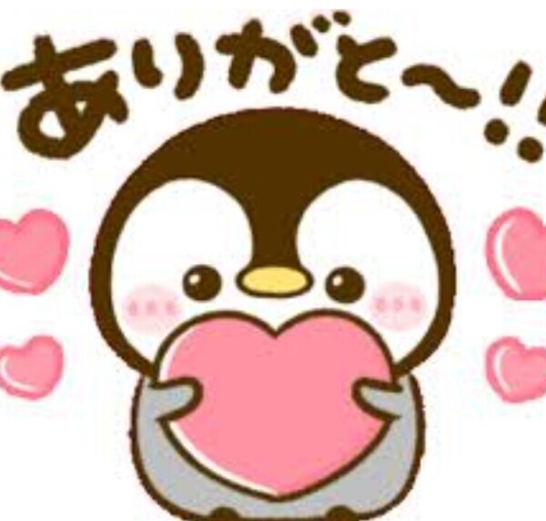 12日(火)。。