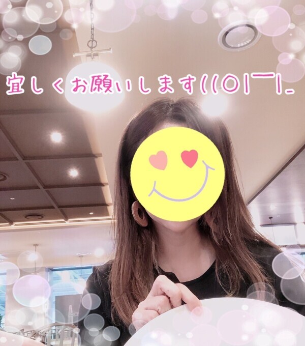 お昼から出勤します♡