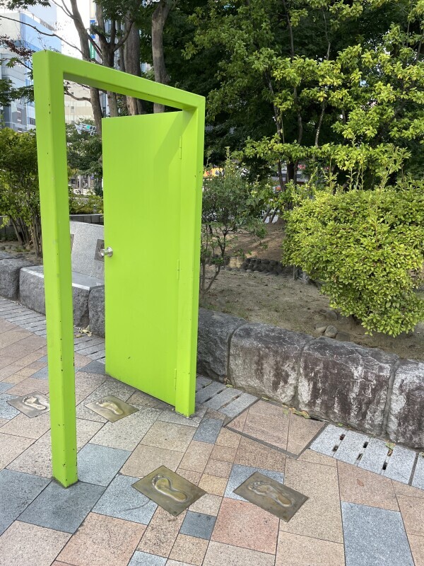 遊びに行きたいな君のとこまで