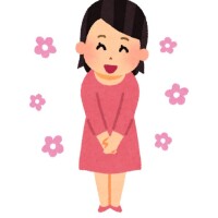 真壁(ﾏｶﾍﾞ)