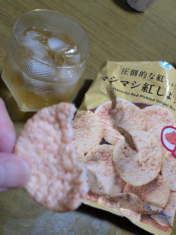 ウィスキーはお好きでしょ♥️