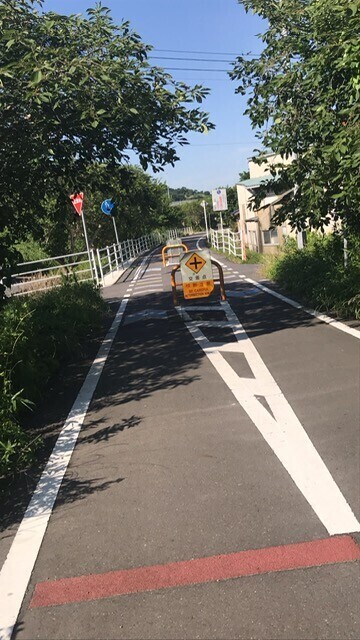 ありがとうございました❤️❤️