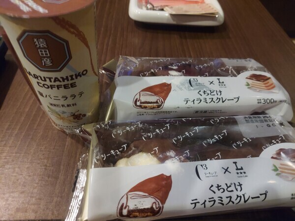 お礼と予定です(о´∀`о)