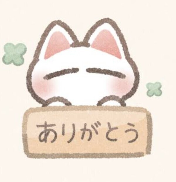 待機戻りました🍵
