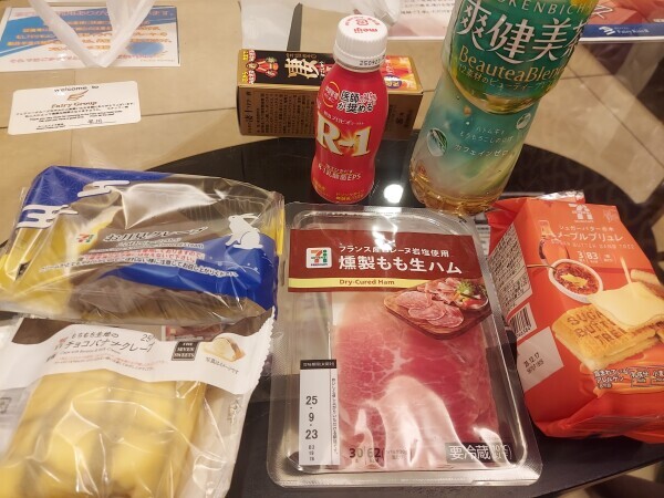 お礼と明日(о´∀`о)