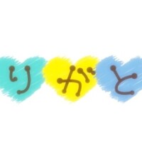 柚月（ﾕﾂﾞｷ）