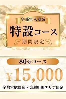 そこのおにーさーん- ̗̀(ฅ˙꒳˙๑˙)♡
