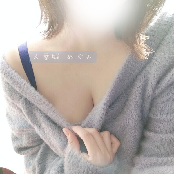 (・.・乁))｡｡｡.....