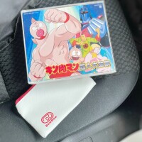 西(ﾆｼ)