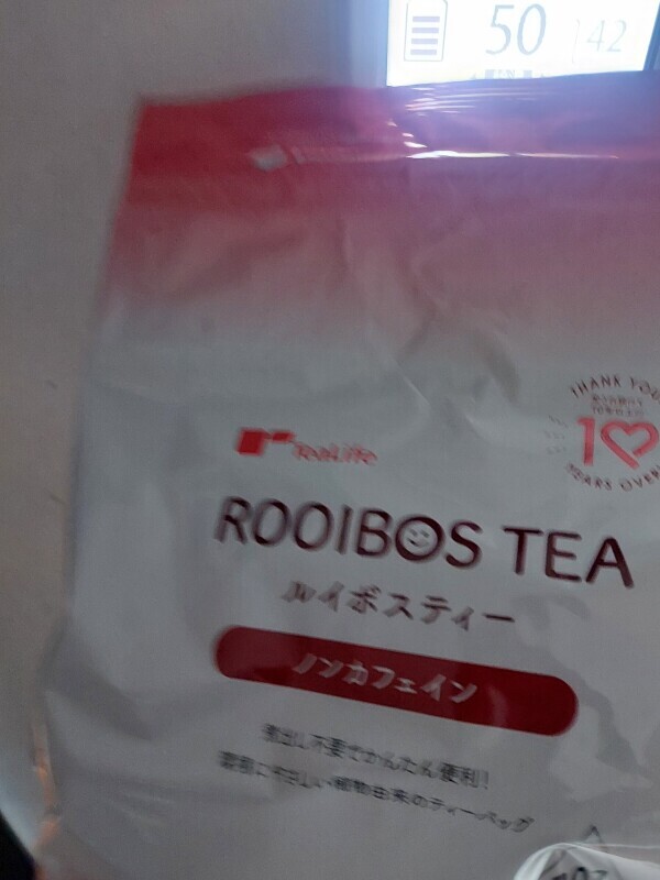 いただきました❣️