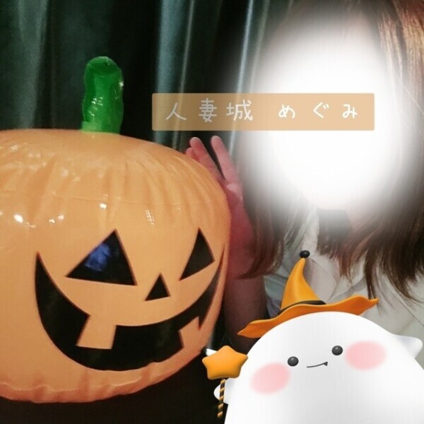 ありがとうございます❤️