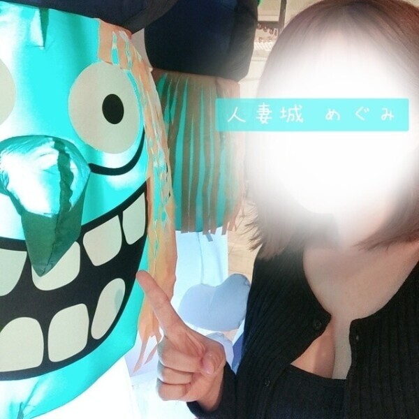 ありがとうございます❤️