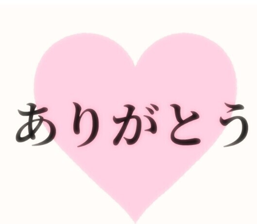 明日(金)は13時～♡♡♡