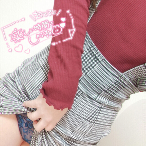 ラスト枠︎☝と明日の出勤