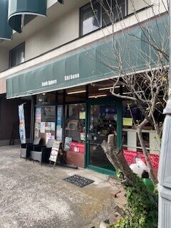 ぶらりひとり電車の旅おわり！