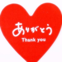 柚月（ﾕﾂﾞｷ）