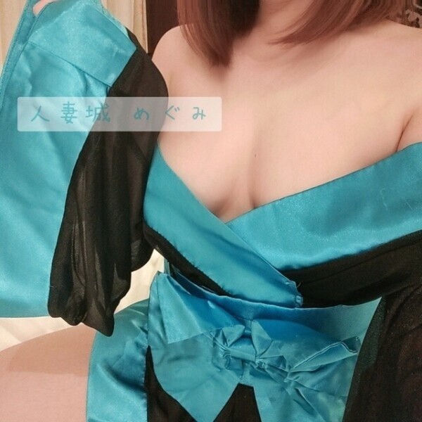 ありがとうございます❤️