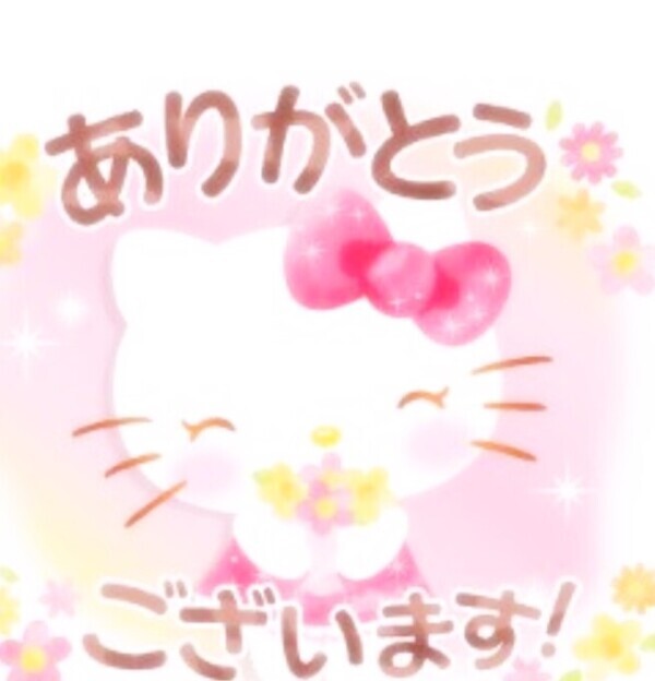 明日のご予約のお兄様方ありがとうございます💓‪残り2枠🈳あります🥰