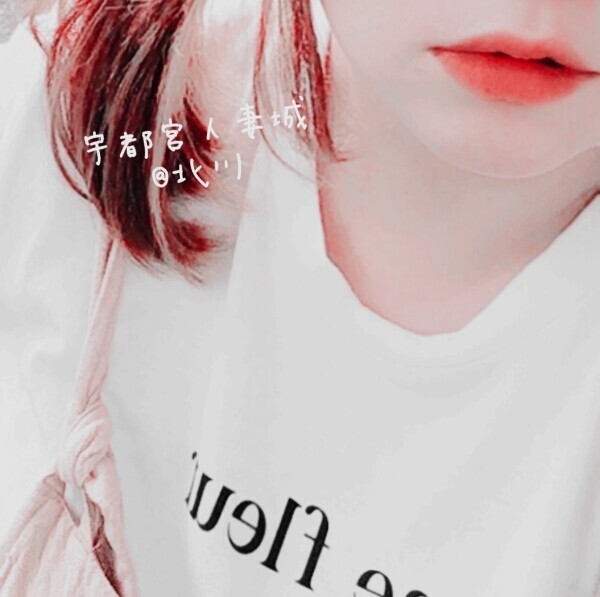 今日も元気にᕱ⑅︎ᕱ