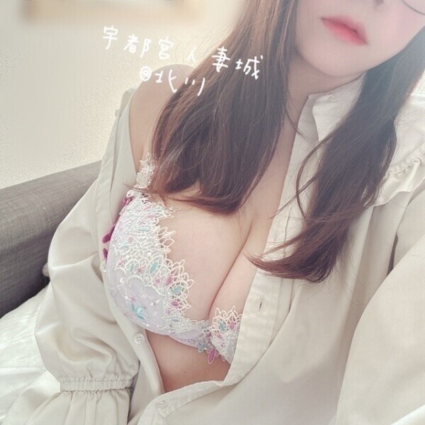 今週の出勤ᕱ⑅︎ᕱ