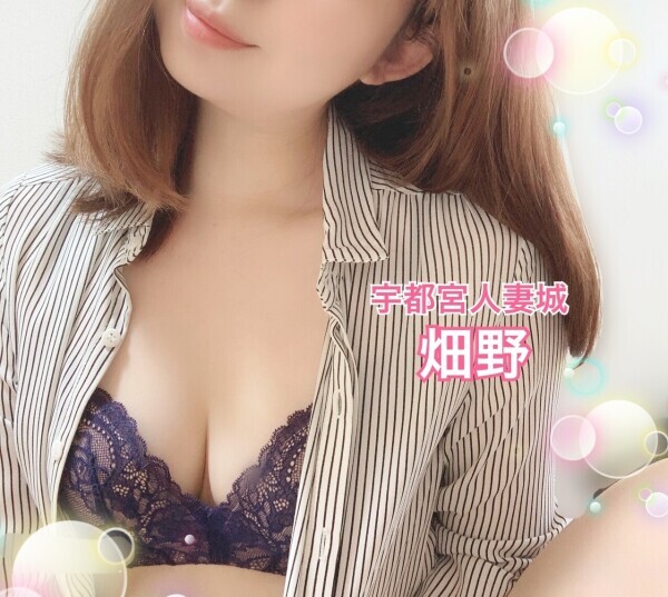 29日(日)出勤します😌