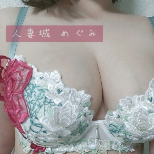 ありがとう＆明日のご予約様❤️