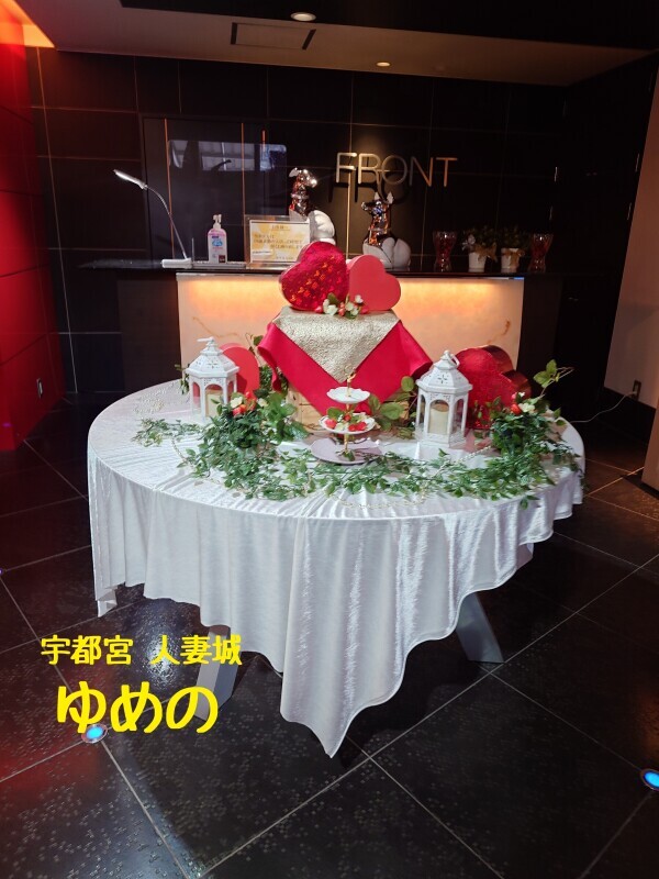 (っ ॑꒳ ॑🍵)