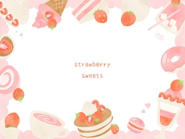 あした♡