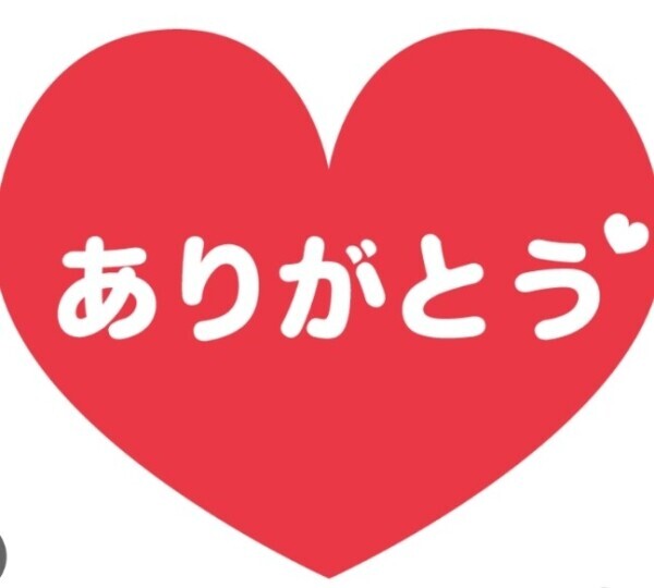 ご予約ありがとうございます💋💕   🈳ありﾏｽ🏨🌃