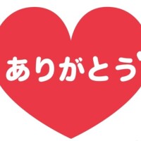 柚月（ﾕﾂﾞｷ）