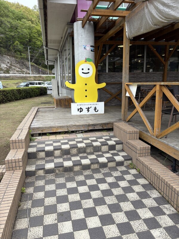 また行きました☻