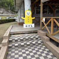 西(ﾆｼ)