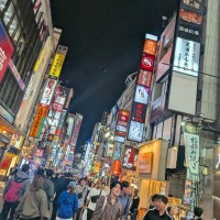 柚月（ﾕﾂﾞｷ）