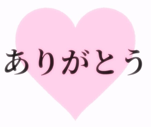 🈳スタート枠のみﾃﾞｽ✨     ご予約ありがとうございます❤