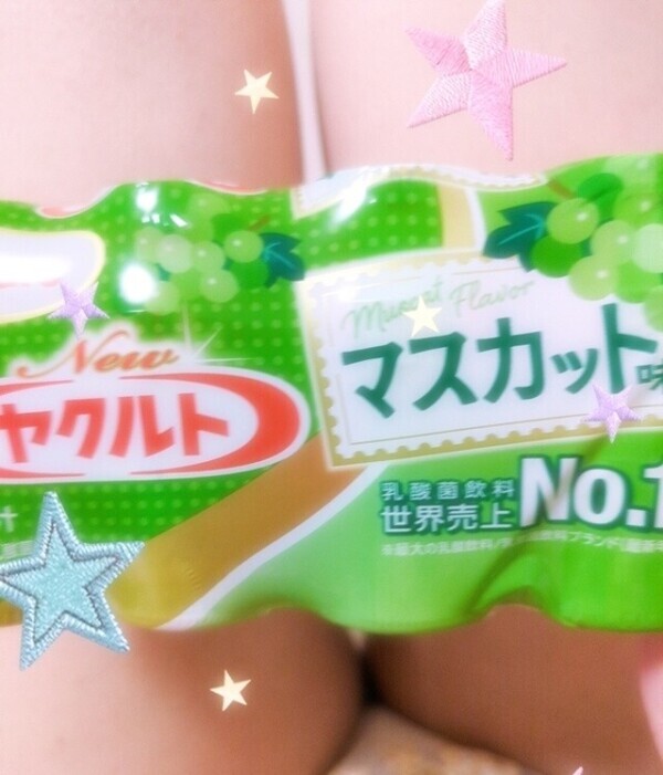 ありがとう💓