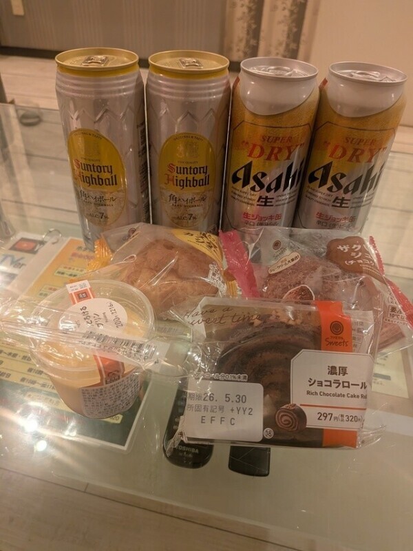 ありがとう💌ᩚ  来週の予定💋