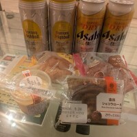 柚月（ﾕﾂﾞｷ）