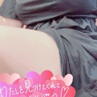 みやび