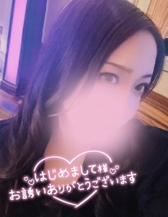 お礼日記♡初めましてS様