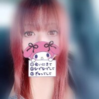 ゆとり