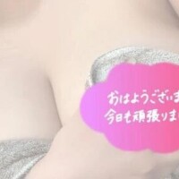 みやび