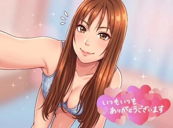 いつもありがとうございます✨