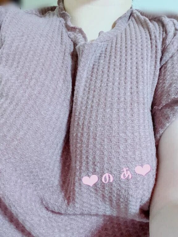 初めまして⭐︎