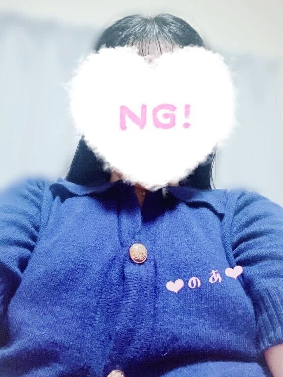 おはようございます！